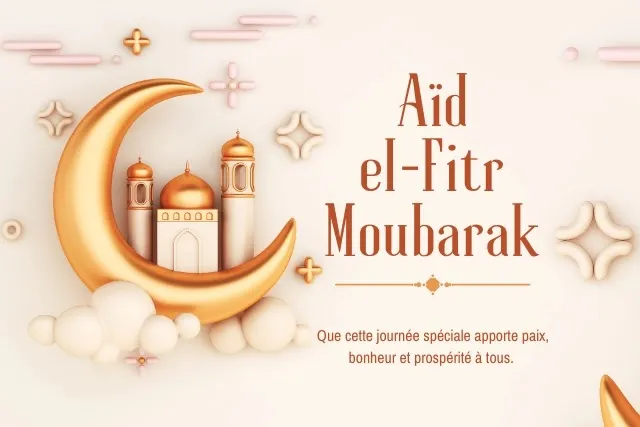 Image Article Tout savoir sur lAid el Fitr 2022 1