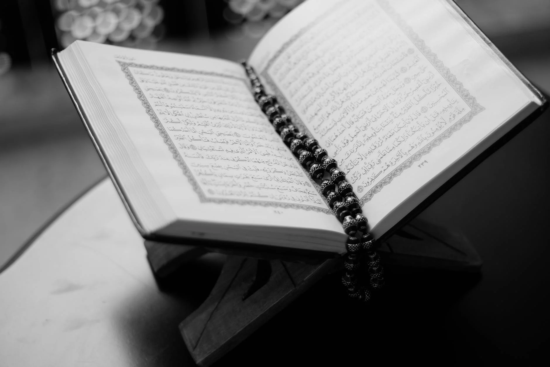 Image Article Tout savoir sur les 10 dernieres nuits du mois de Ramadan 1